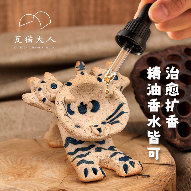 云南非遗瓦猫粗陶招财小摆件可爱萌猫创意精油香水扩香送礼伴手礼,淘宝优惠券,粉丝福利购,淘宝优惠卷