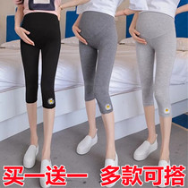 Pregnant Woman Beats Bottom Pants Summer Slim Fit Outside Wearing Loose Big Code Toabdominal 70% 90% Safety Shorts Gestational Summer Dress