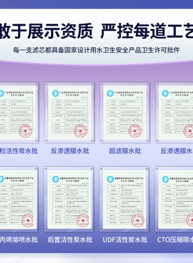 芯园净水器滤芯通用三级五级套装