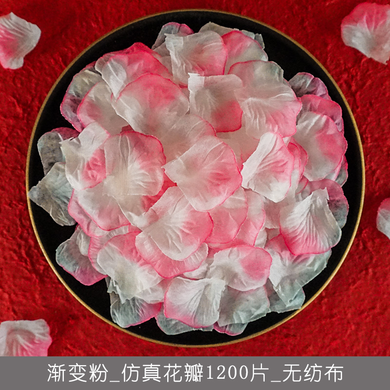 仿真花瓣假玫瑰床上花结婚表白手撒花装饰婚礼撒制造浪漫布置用品 - 图0