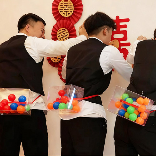 搞笑抖球乒乓球婚礼接亲游戏电臀达人互动小游戏结婚道具堵门用品 - 图2