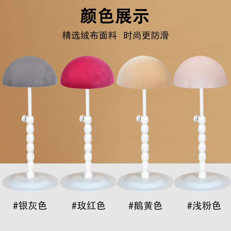 假发专用支架长发打理收纳放置模特头模假发片展示固定支撑架家用,淘宝优惠券,粉丝福利购,淘宝优惠卷