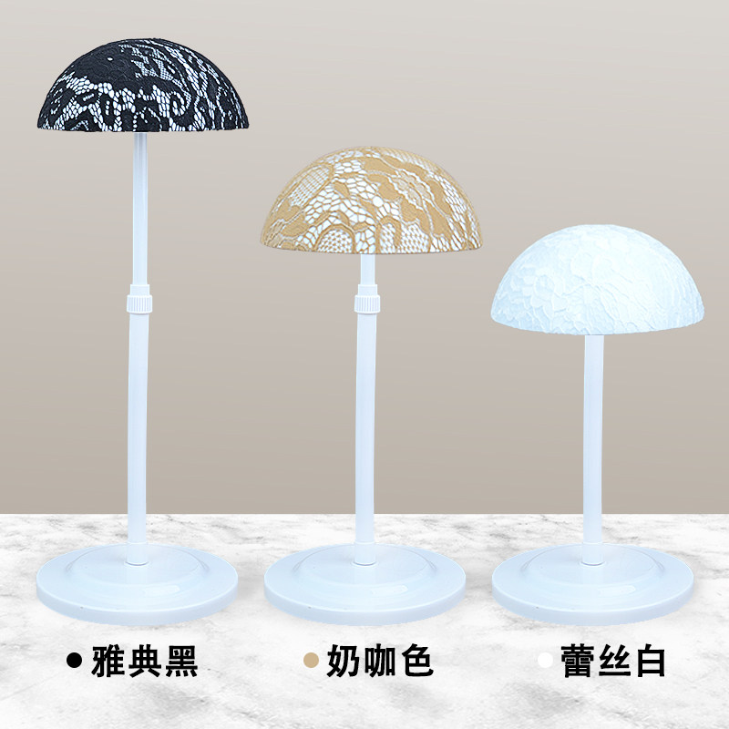 假发支架头套专用放置架子发片支撑架帽子展示头发收纳固定托模型,淘宝优惠券,粉丝福利购,淘宝优惠卷