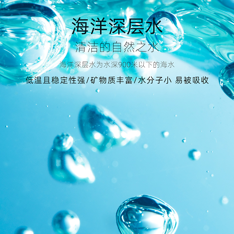 【便携装20ml】水福堂祛黑头喷雾黑头导出液旅游外出方便原装进口-图1