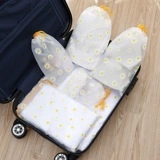 Водонепроницаемая сумка для хранения для путешествий, нижнее белье, чемодан, портативная обувь, герметичный мешок