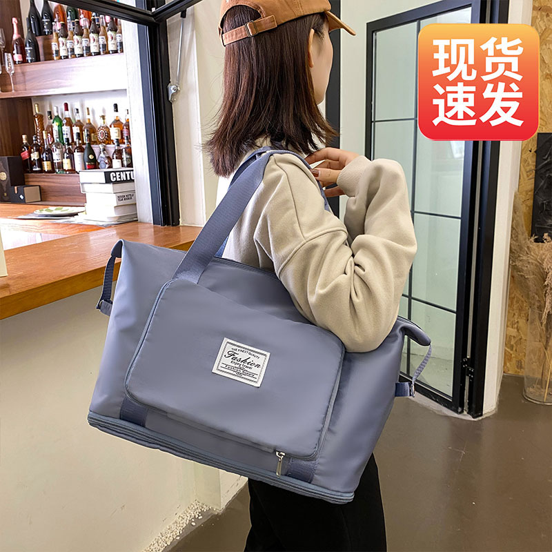 旅行包大容量女超大拉杆便携出差手提待产收纳包运动健身包行李袋 - 图2