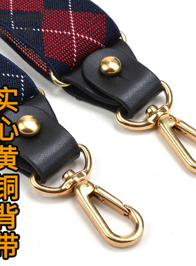 Elanmeet男士商务铜钩背带铜挂钩