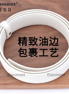 毅莱米特男士商务头层牛皮皮带