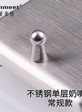 男士板扣扣钉扣针配件