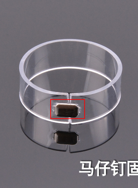 透明pvc包邮可定制皮带圈