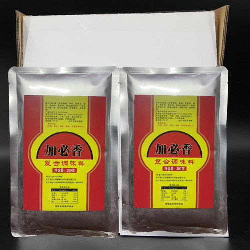 加必香 复合调味料浙江红油一品鲜粉 烤串用料商用烧烤调料撒料 - 图2