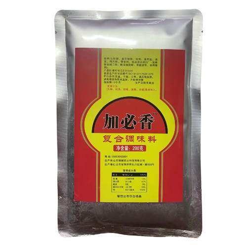 加必香 复合调味料浙江红油一品鲜粉 烤串用料商用烧烤调料撒料 - 图3