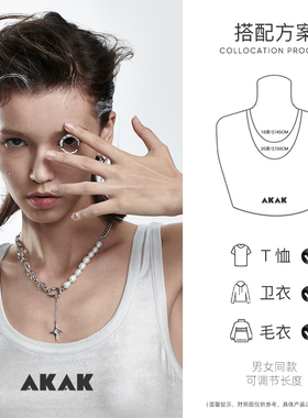 不规则戒指AKAK金属时尚个性女