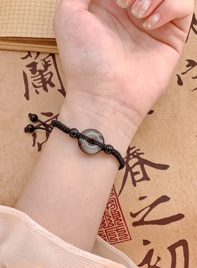 AKAK平安扣招财转运银曜石手链