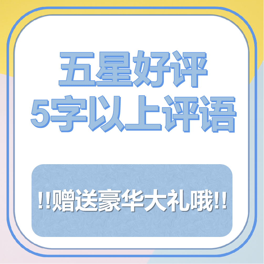 牙齿形态练习图册 口腔设计素材 掌柜推荐 - 图0