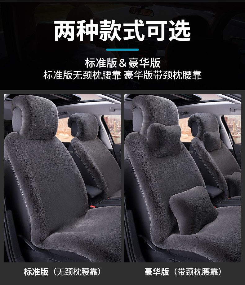 奥迪A4L A6L Q5 Q3 A3Q2新能源汽车坐垫冬季毛绒加厚棉冬天座椅套