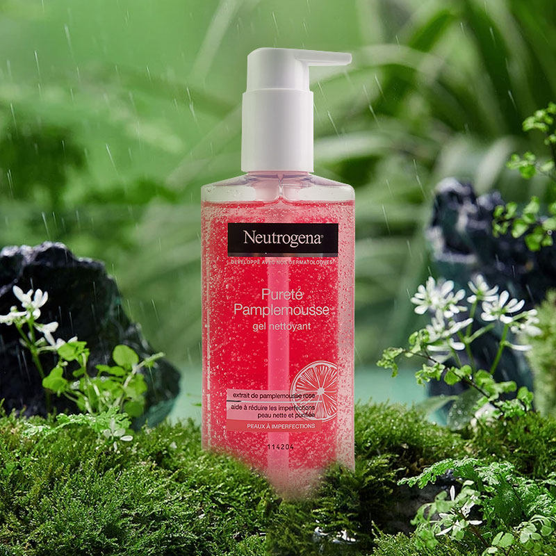 【保税直发】露得清葡萄柚洗面奶200ML洁面膏油痘肌清洁毛孔保湿,淘宝优惠券,粉丝福利购,淘宝优惠卷