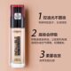 L'Oréal Red Hat 24h Oil Control Matte Non-Removing Makeup Liquid Foundation Long-lasting Waterproof Concealer L'Oréal Red Hat 24h Oil Control Matte Non-Removing Makeup Liquid Foundation Long-lasting Waterproof Concealer