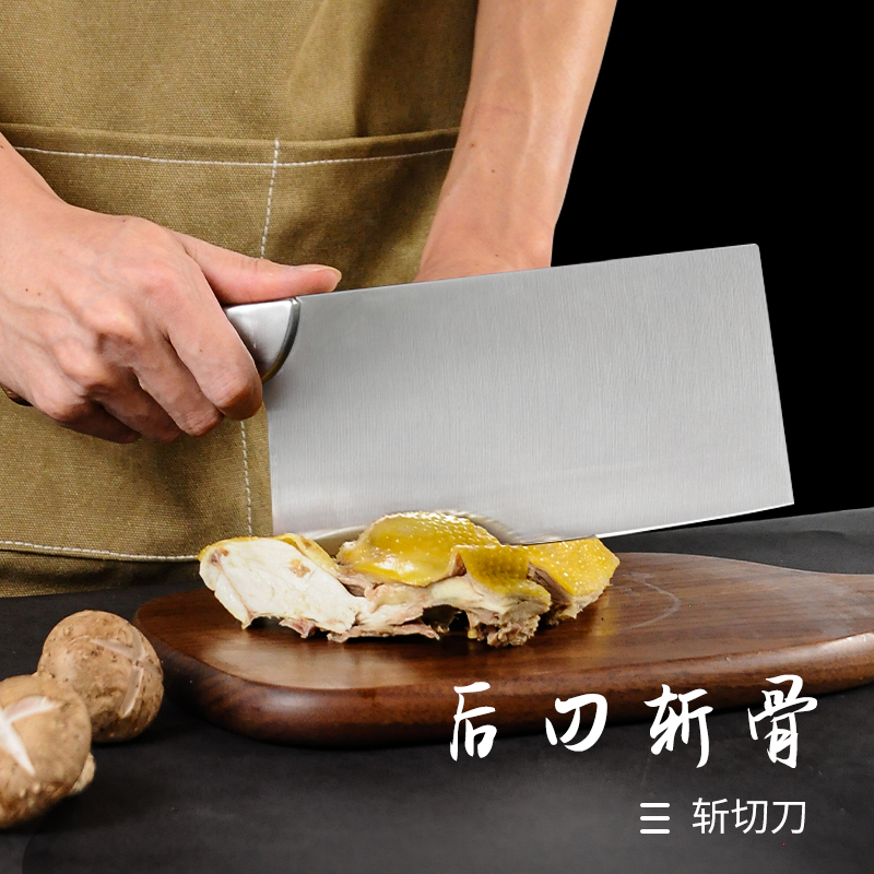 A牌 阳江菜刀家用斩切刀小厨刀不锈钢厨房厨师专用水果刀厨锐刀具 - 图3