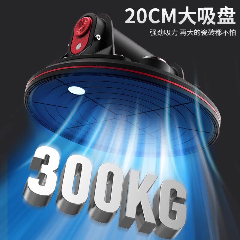 石井P618玻璃瓷砖吸盘强力真空地板砖电动吸提器手动吸砖搬运神器,淘宝优惠券,粉丝福利购,淘宝优惠卷