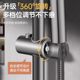 Hole-free shower head lifting rod shower accessories