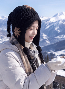 女士冬季保暖护耳显脸小毛线帽