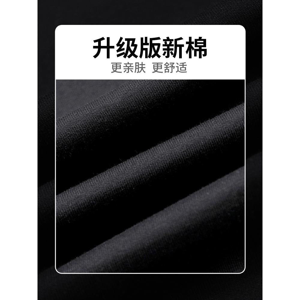 跑步休闲高端品牌运动套装男春秋季新款潮流男士圆领卫衣两件套潮