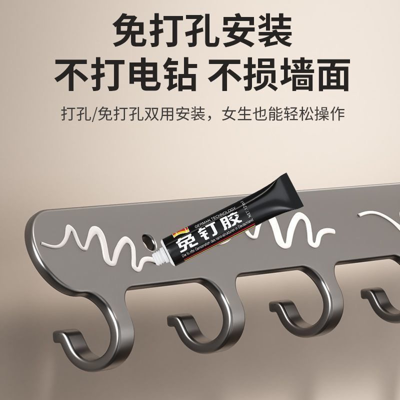 挂钩免打孔强力粘胶卫生间墙上排钩浴室厨房门后毛巾挂衣架衣帽架,淘宝优惠券,粉丝福利购,淘宝优惠卷