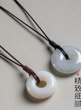平安扣免绑吊坠挂件绳手编可调节