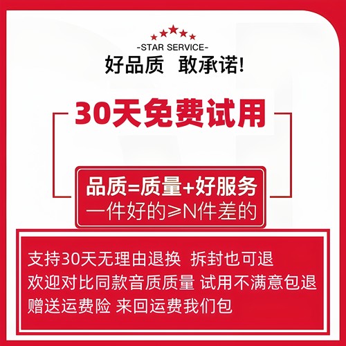 原装正品适用苹果15/16华为安卓手机平板ipad有线耳机typec接口 - 图0