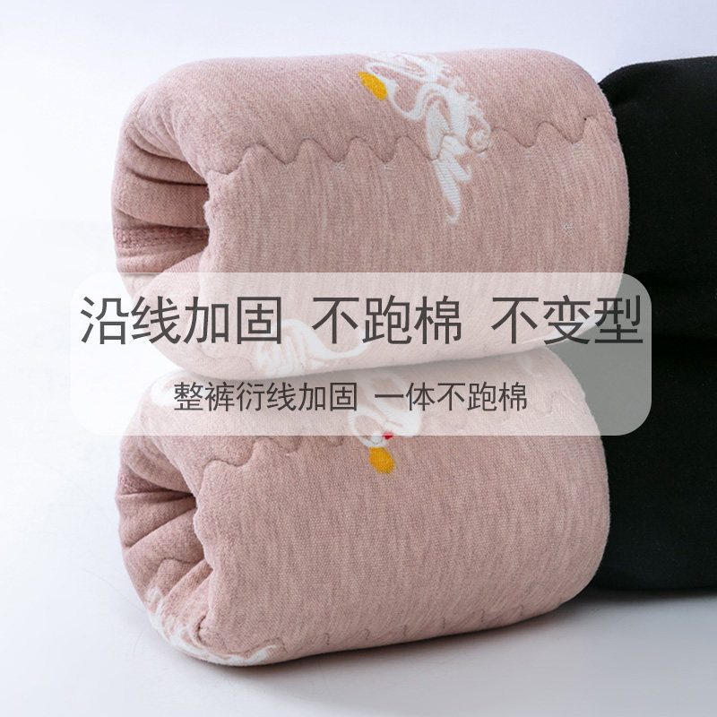 女童加绒加厚蚕丝一体外穿打底裤 brbh裤子