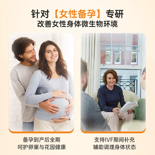 Zitawest Материнская бактерия крыса крысы Li Sugar Propw