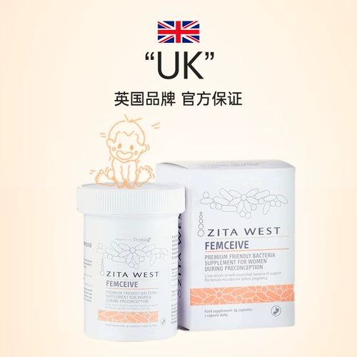 Zitawest Материнская бактерия крыса крысы Li Sugar Propw