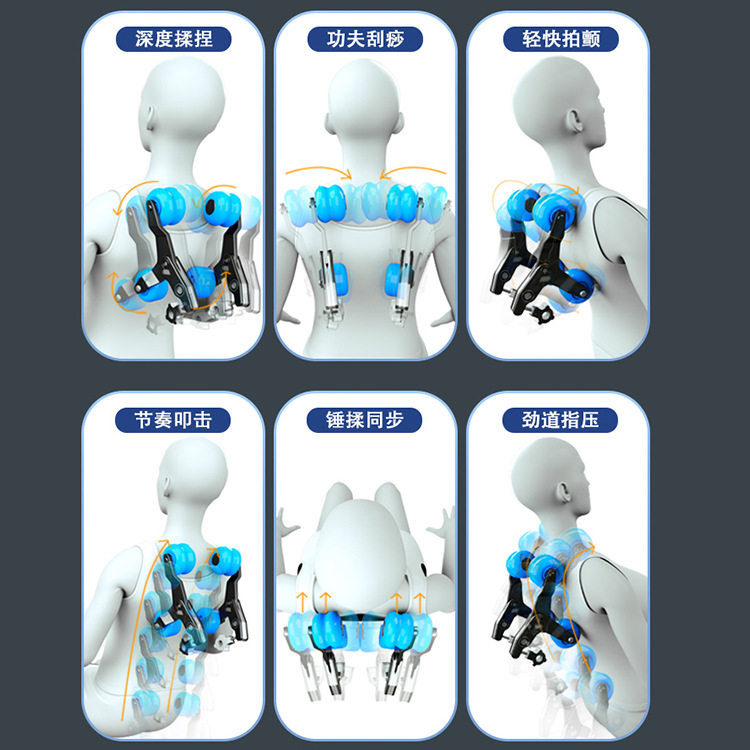 Space automatic massager full body, mechanical smart electric luxurious sofa, fully automatic