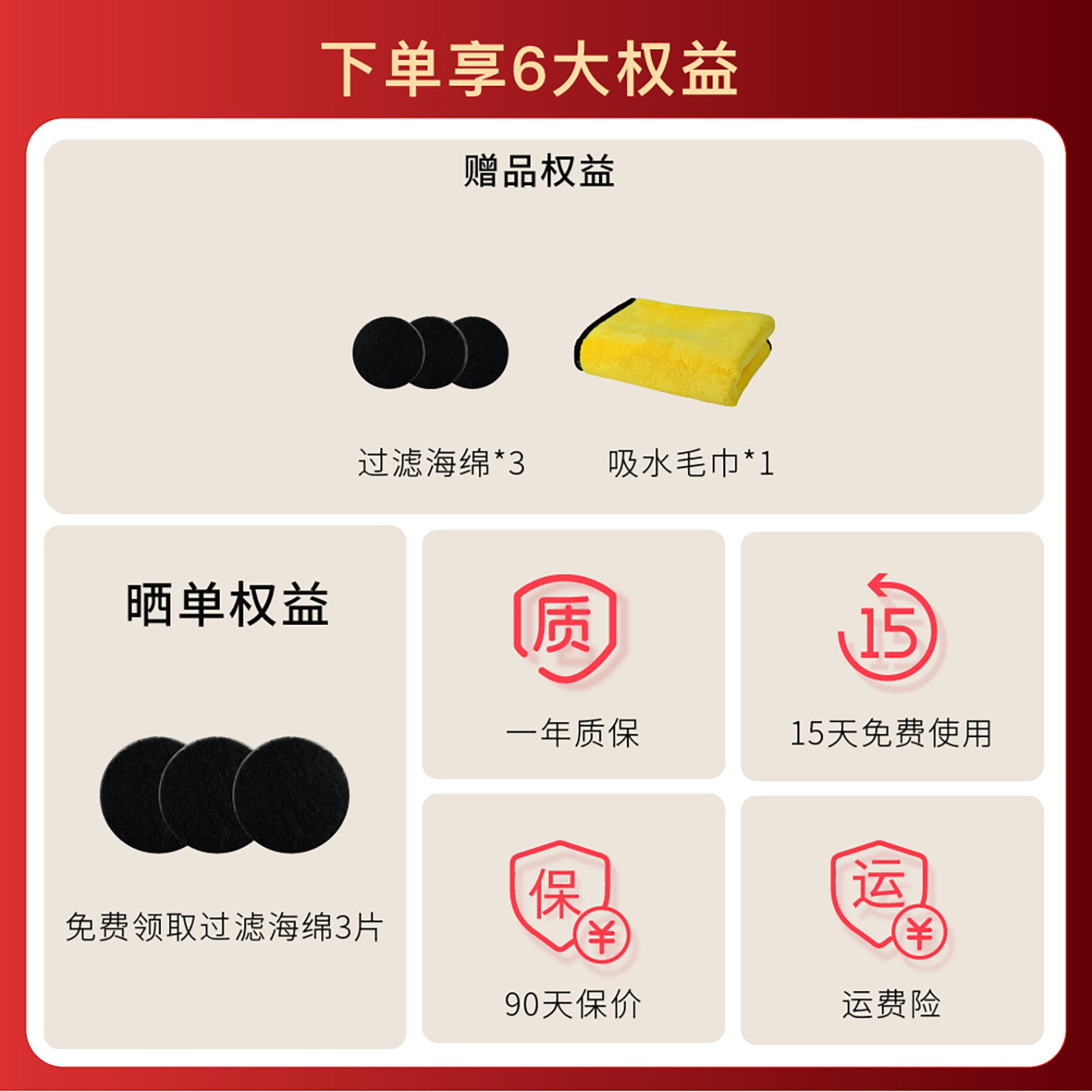 毛妈妈9合1多功能理毛器