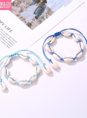 Shellbractfashiond-wo