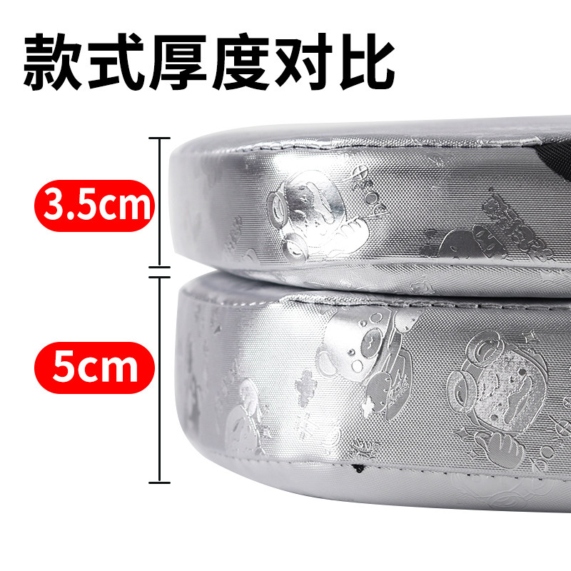 外卖电动车坐垫减震电瓶车防晒防水座垫子摩托车坐垫增高加厚减压,淘宝优惠券,粉丝福利购,淘宝优惠卷