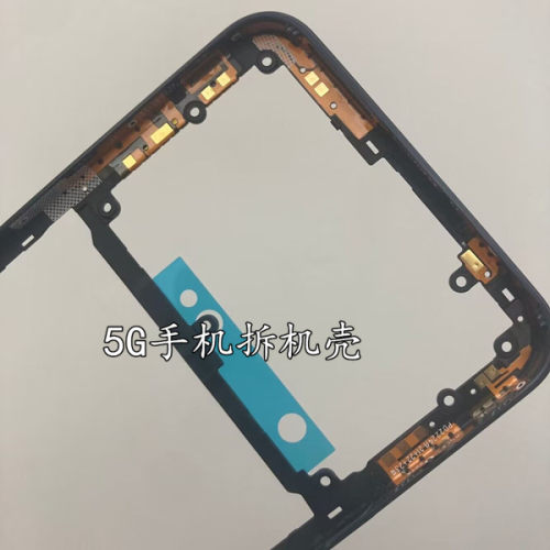 适用vivo y78 中框 屏框前壳Y78+边框中板屏幕框Y78手机拆机前框 - 图1