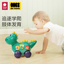 babycare baby crawl toys bctoys electric dolls baby guides crawl up puzzle toys