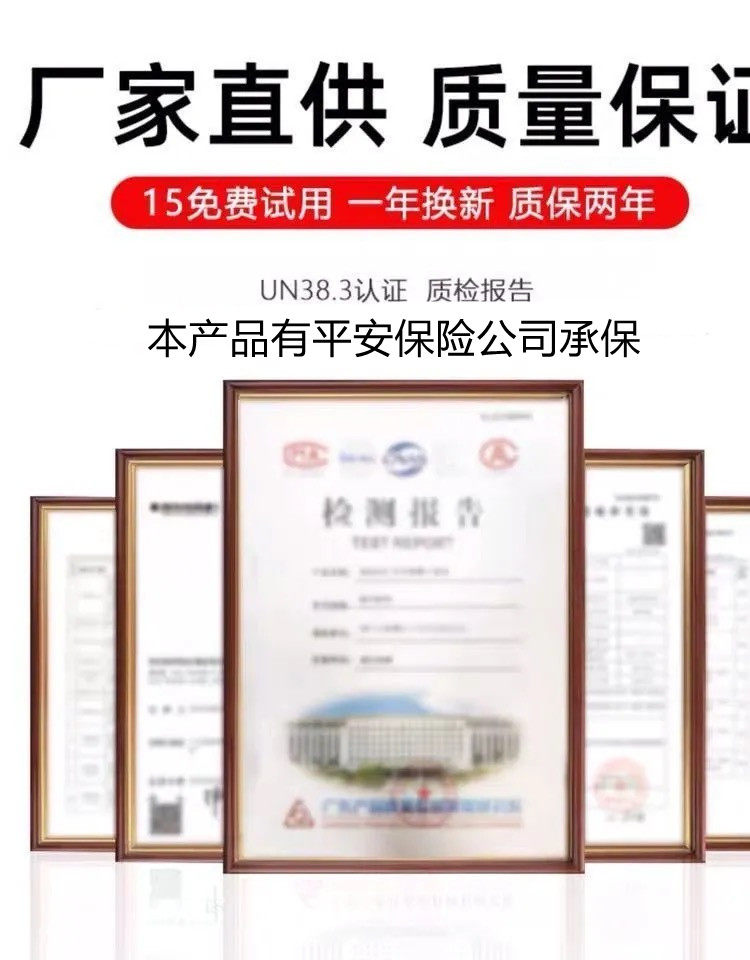 锂电池电动电瓶车头横梁挂包24V36V48V折叠代驾外卖尾架48V20AH,淘宝优惠券,粉丝福利购,淘宝优惠卷