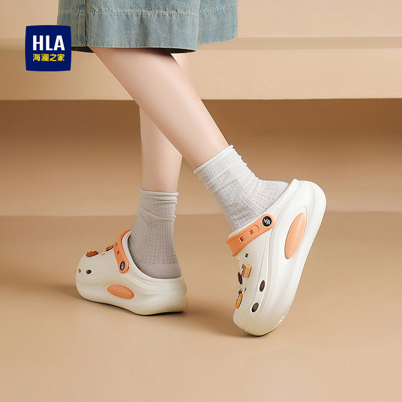 HLA/海澜之家洞洞鞋女款2025新款夏季凉鞋轻便透气踩屎感包头拖鞋