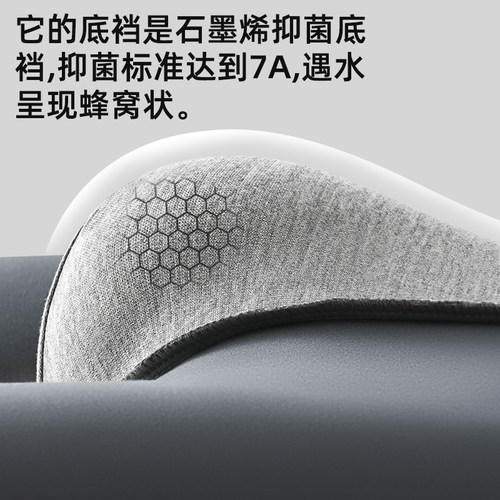 抗菌男士内裤男生平角裤男式透气裤衩青少年运动四角短裤男款裤头-图0