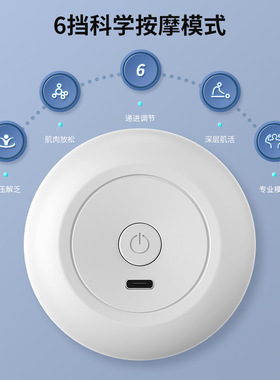 口袋筋膜枪跨境电商小型颈膜抢居家旅行放松肌肉震动按摩仪按摩器