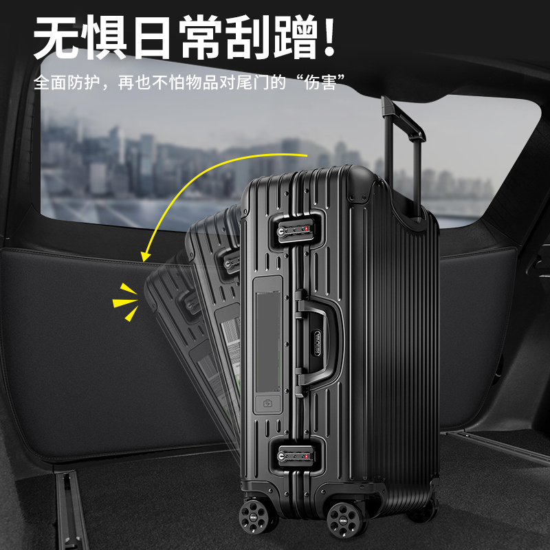 适用埃安昊铂HT汽车后备箱尾门防护垫尾箱配件防踢装饰改装用品贴