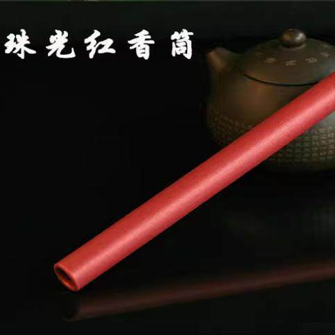 香桶加长纸香筒家用储香盒香管放香装线香架香插牛皮加厚超长香管 - 图1