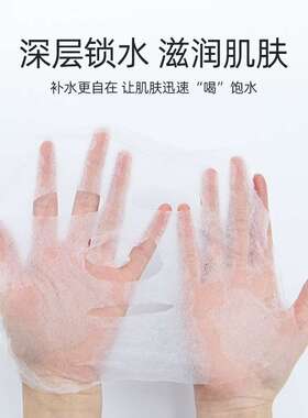 敷工具用的面膜 脸部工具神器辅助面膜敷工具的刷子小刮勺 脸部