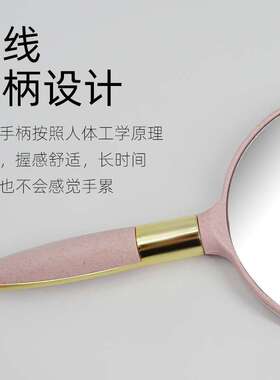 美容院专用化妆镜手柄纹绣师手持手拿便携随身牙科家用小镜子复古