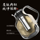 Zhepin thermos kettle ຄວາມອາດສາມາດຂະຫນາດໃຫຍ່ສະແຕນເລດໃນເຮືອນຫ້ອງການນອກ Portable titanium stew teapot thermos ຮູບແບບໃຫມ່