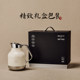 Zhepin thermos kettle ຄວາມອາດສາມາດຂະຫນາດໃຫຍ່ສະແຕນເລດໃນເຮືອນຫ້ອງການນອກ Portable titanium stew teapot thermos ຮູບແບບໃຫມ່