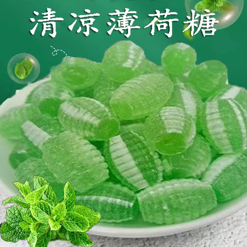 ���������� ��ʽ������˿�� ˮ��ζ���� С��ʳ ������������� 50g 2.01Ԫ